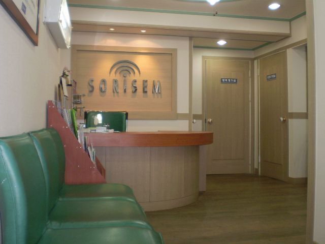 센터 전경